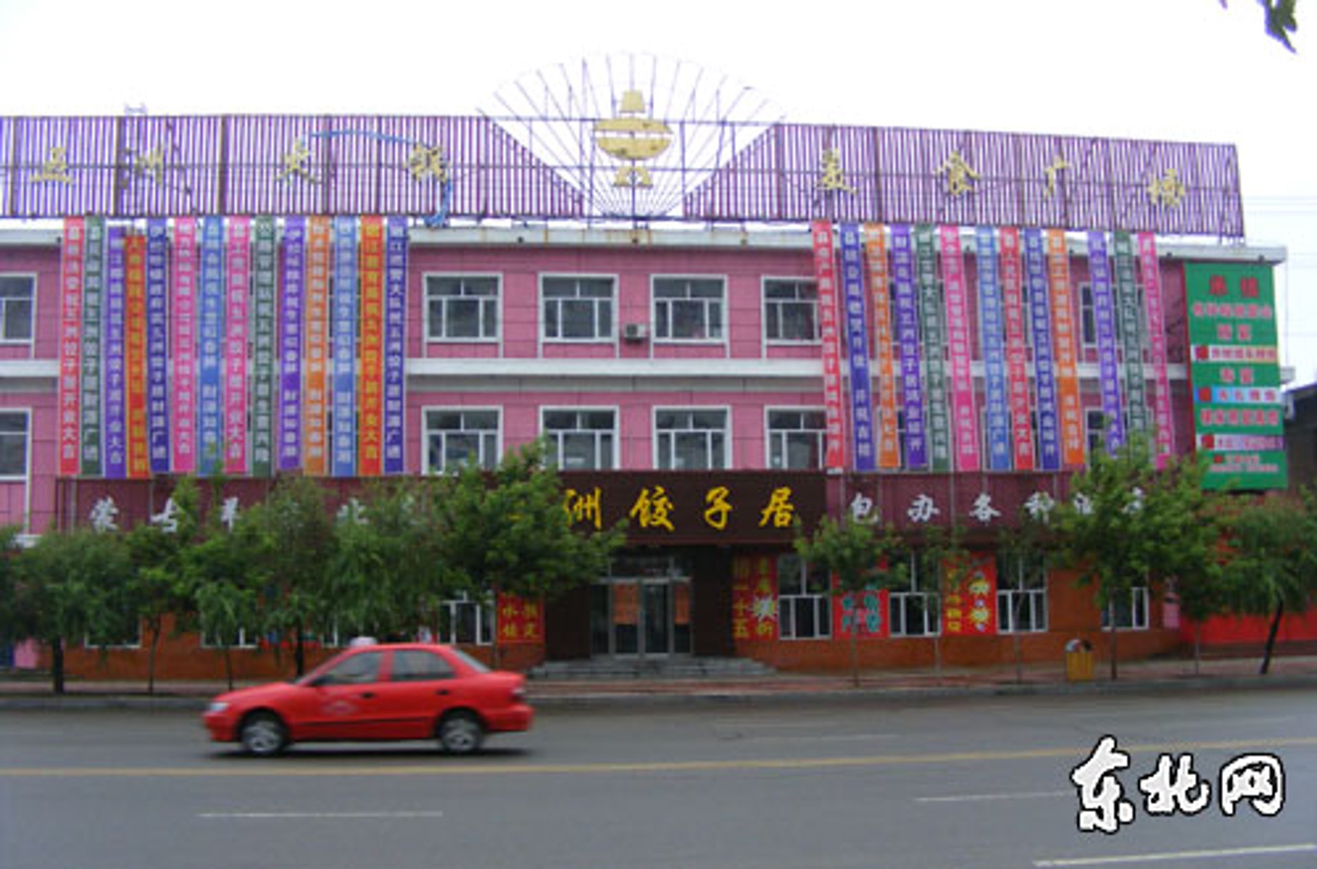 嫩江装饰