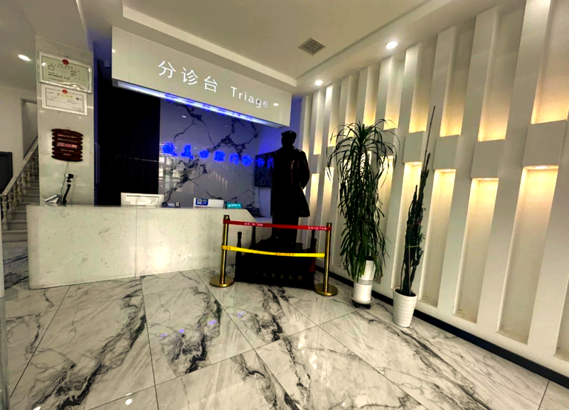 选择嫩江装饰公司的关键指南