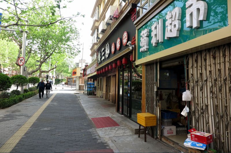 选购嫩江家装设计指南